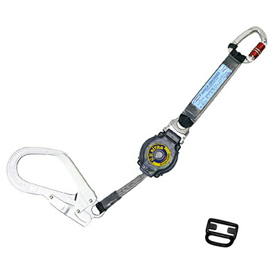 【楽天市場】★ 【大感謝祭期間全品PT2倍/クーポン有】《アウトレット品！》藤井電工 フルハーネス用ランヤード THL-TR93-21KS