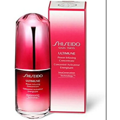 【楽天市場】 SHISEIDO アルティミューン パワライジング コンセントレート N 30mL 美容液 資生堂：てらだや 楽天市場店