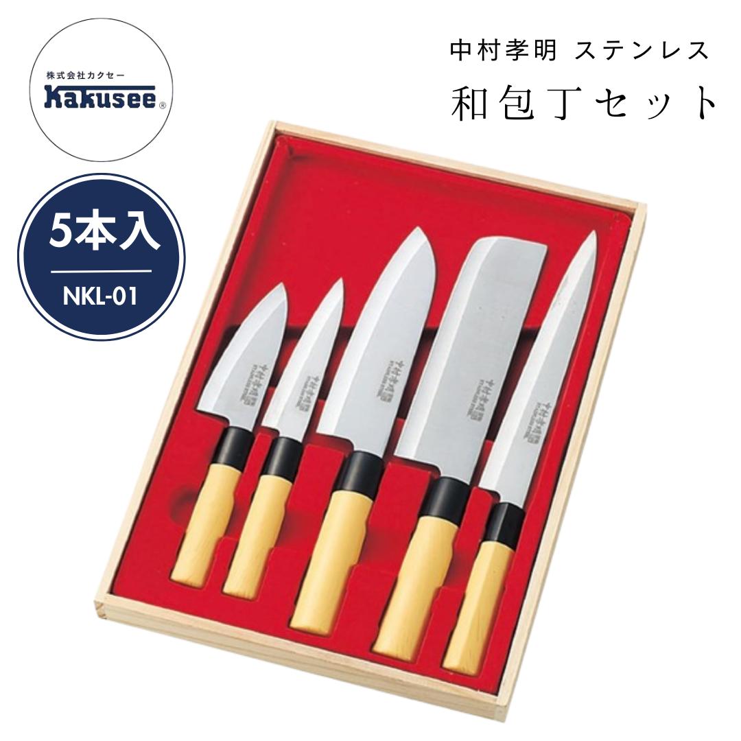 楽天市場】和包丁 5本セット 刺身包丁 菜切包丁 万能包丁 ペティナイフ