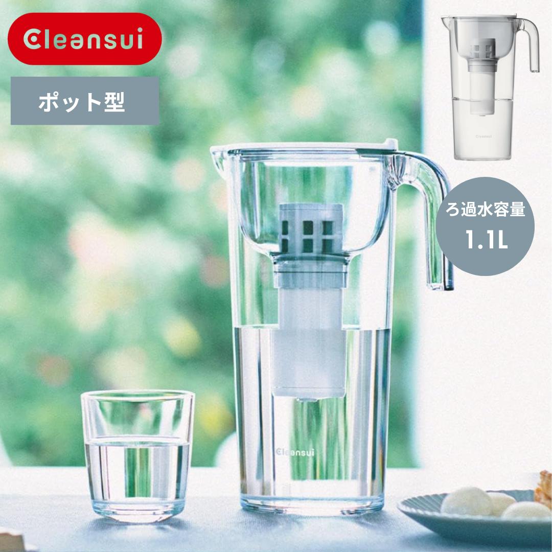 タカギ 浄水器カートリッジ 高除去性能タイプ JC0036ST Amazon | タカギ 蛇口一体型 浄水器 みず工房 エコシリーズ 交換