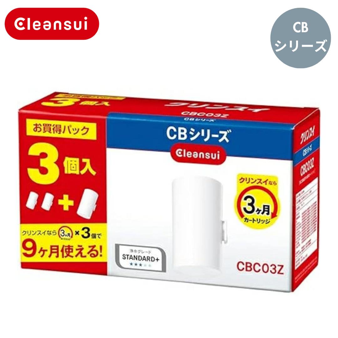 楽座クーラー　CLECOOL V2 楽天市場】ナヴィック CLESEED 楽座クーラー CLECOOL V2 | 価格