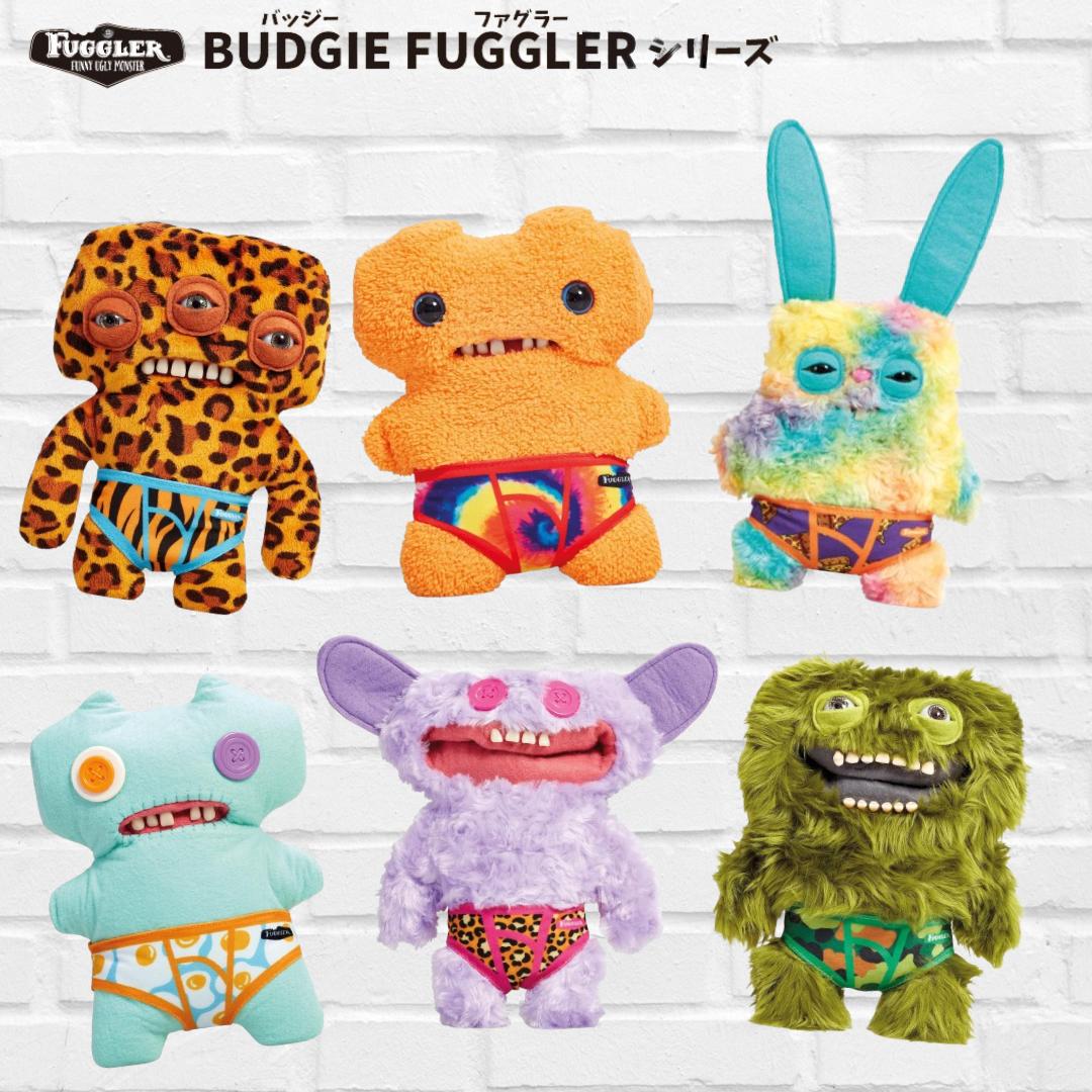 楽天市場】FUGGLER フィギュア 6体セット(5体＋シークレット1体