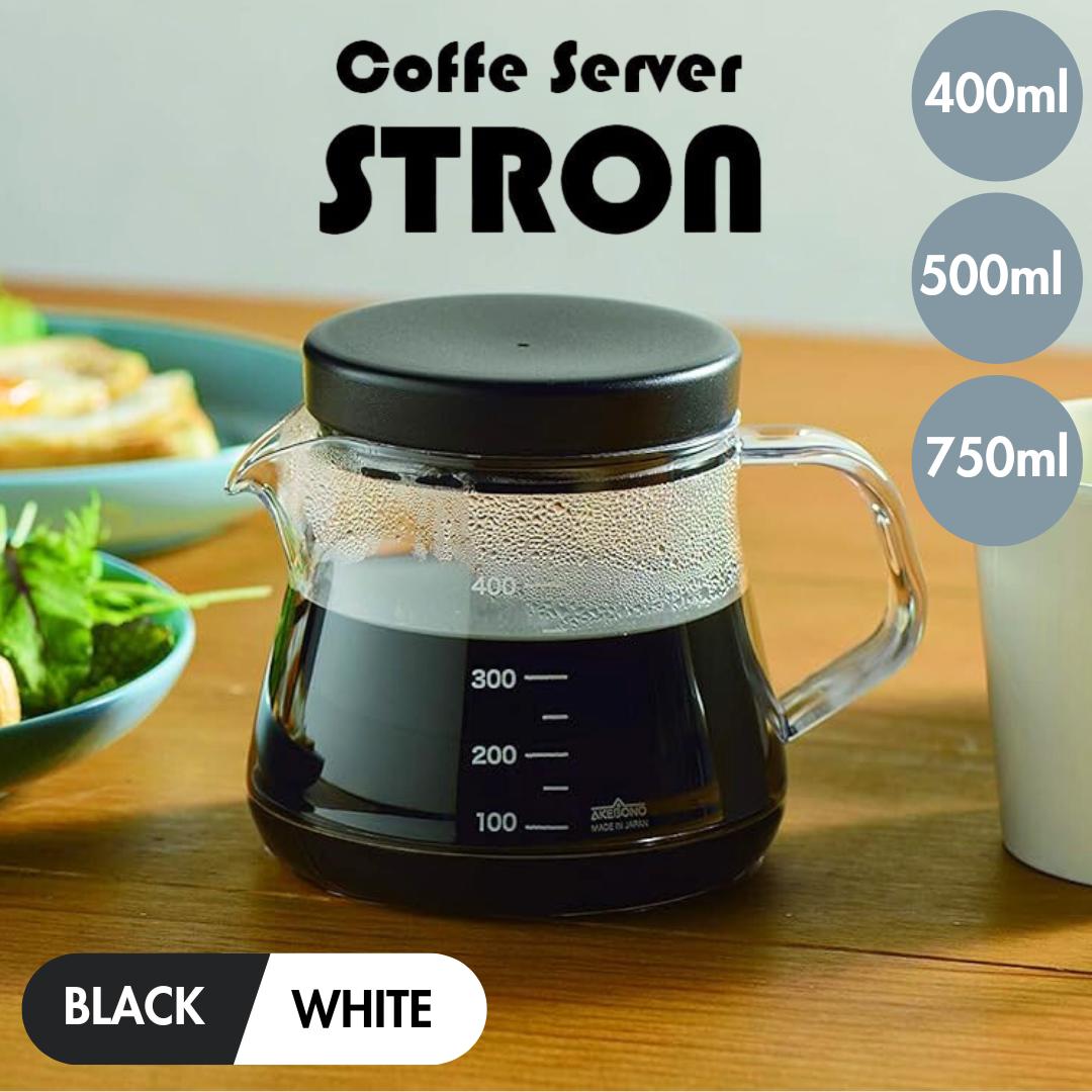 ● 曙産業 割れない コーヒーサーバー 400ml /500ml /750ml ブラック/ホワイト ストロン 400 500 750 食洗器対応 日本製 目盛付き 割れない 丈夫 珈琲 ポット 軽量 クリア 電子レンジ対応 食器洗い乾燥機可 正規販売店 ギフト プレゼント画像
