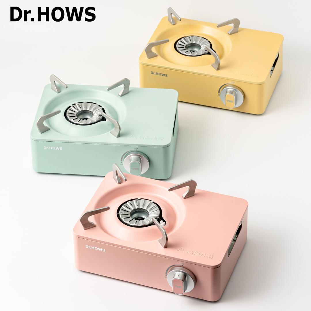 ● ガスコンロ SDr.HOWS ミニ コンパクト コンロ ドクターハウス Twinkle Mini Stove トゥインクル ミニ ストーブ OTS-01 おしゃれ ミニコンロ ピスタチオ ピンク レモンイエロー 圧電点火方式 アウトドア キャンプ キャンパー 話題 韓国 キッチングッズ 正規販売店