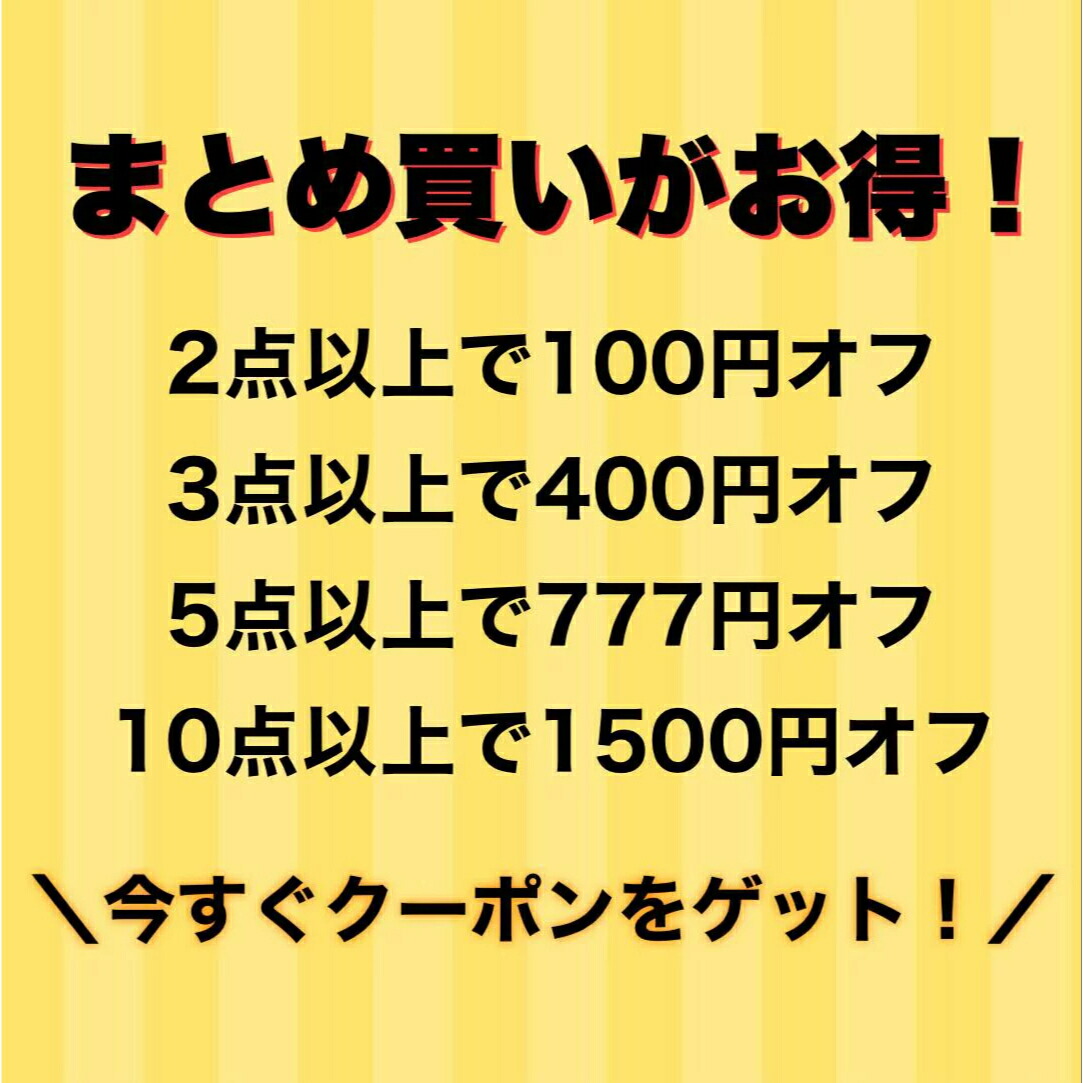 【楽天市場】【店内全品p2倍！2月4日20 00～5日23 59限定】【クーポン配布中】 【正規販売店】山本電気 家庭用精米機 Michiba