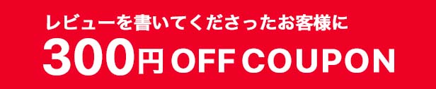 楽天市場】○Panasonic 壁取付熱線センサ付自動スイッチ ホワイト