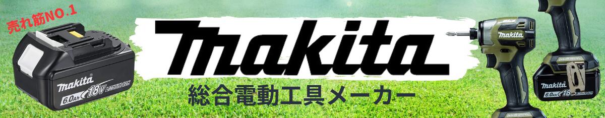 楽天市場】○【24日20時～マラソンPT2倍】Panasonic 壁取付熱線センサ