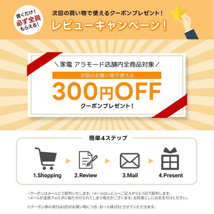 ☆ 銀座まるかん ハイスピード 毎日パワー 14g コエンザイムQ10