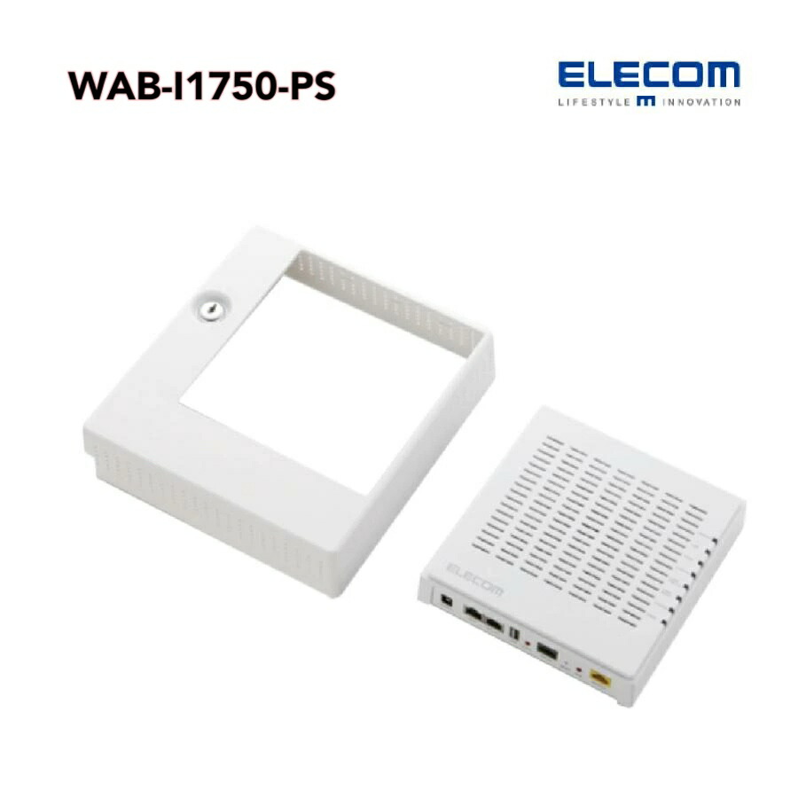楽天市場】エレコム WAB-S1775 [法人用無線AP/Wi-Fi6(11ax)対応 2x2