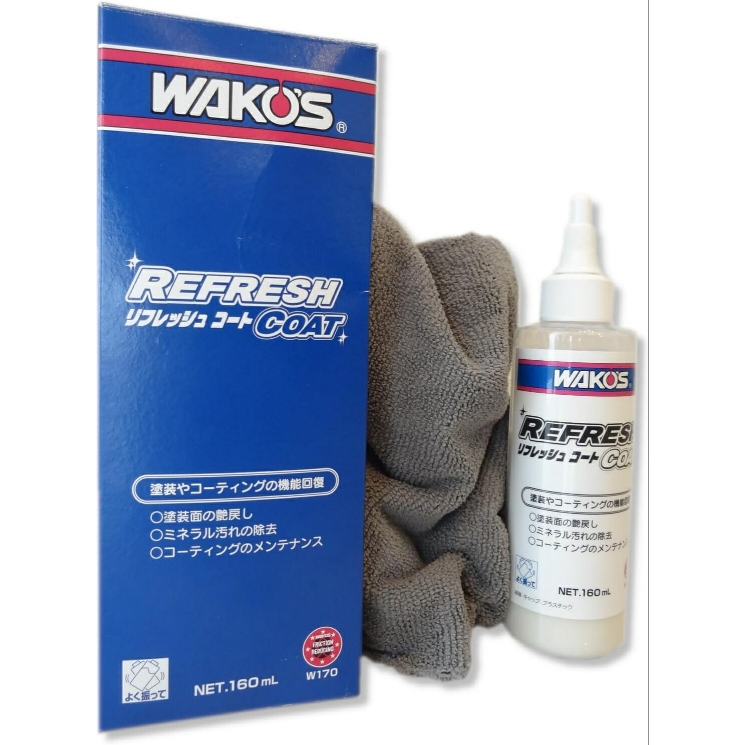 WAKO'S REFRESH COAT 160ml 2本セット 楽天市場】ワコーズ リフレッシュコート 160mL（送料含む但し