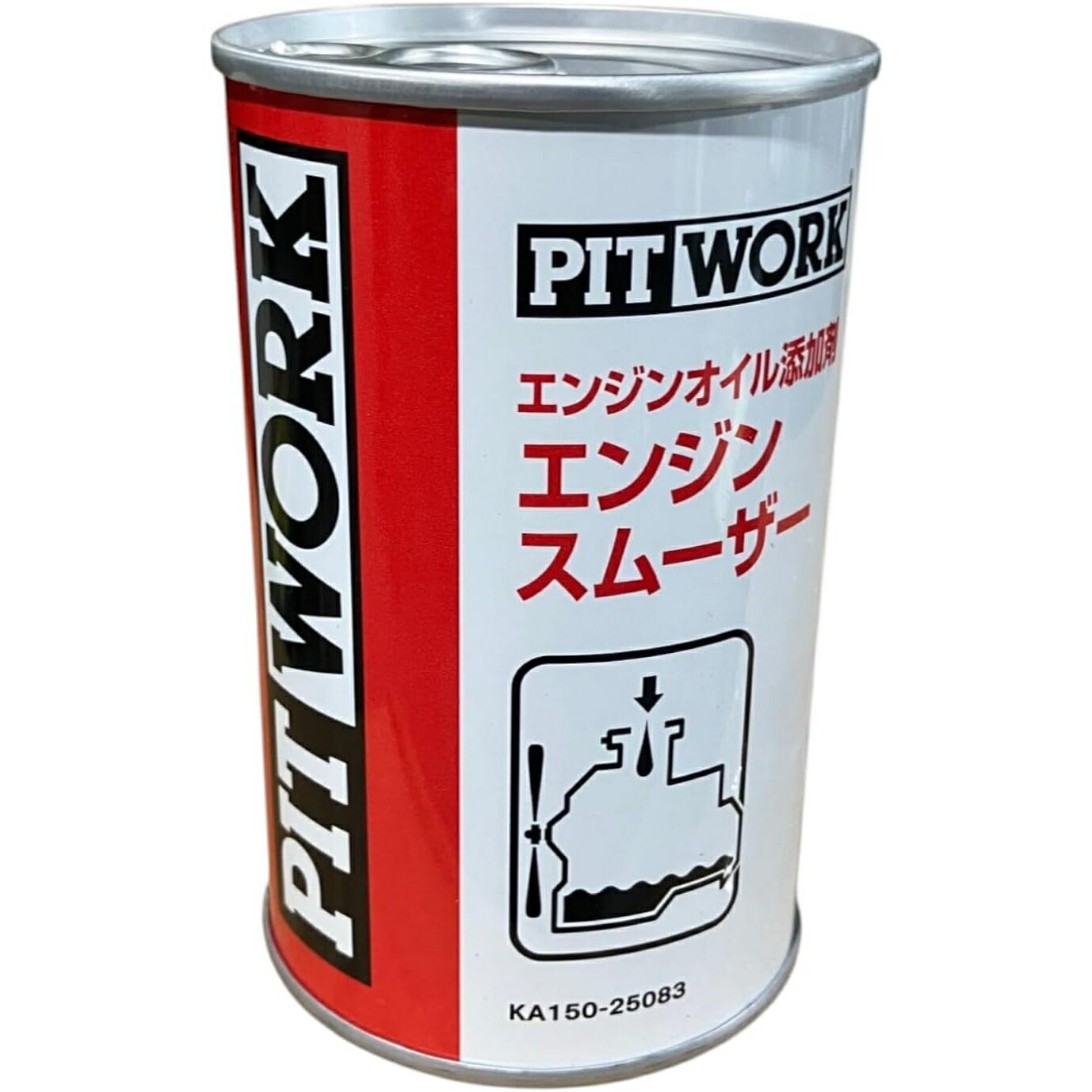 楽天市場】日産 ピットワーク エンジンスムーザー エンジン