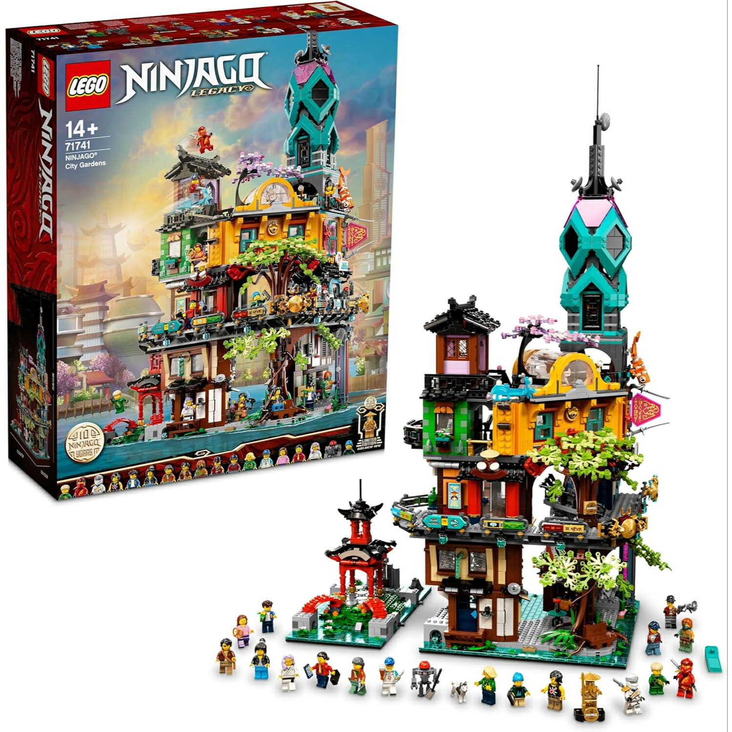 ● レゴ ニンジャゴー ニンジャゴーシティガーデン おもちゃ 71741 LEGO画像