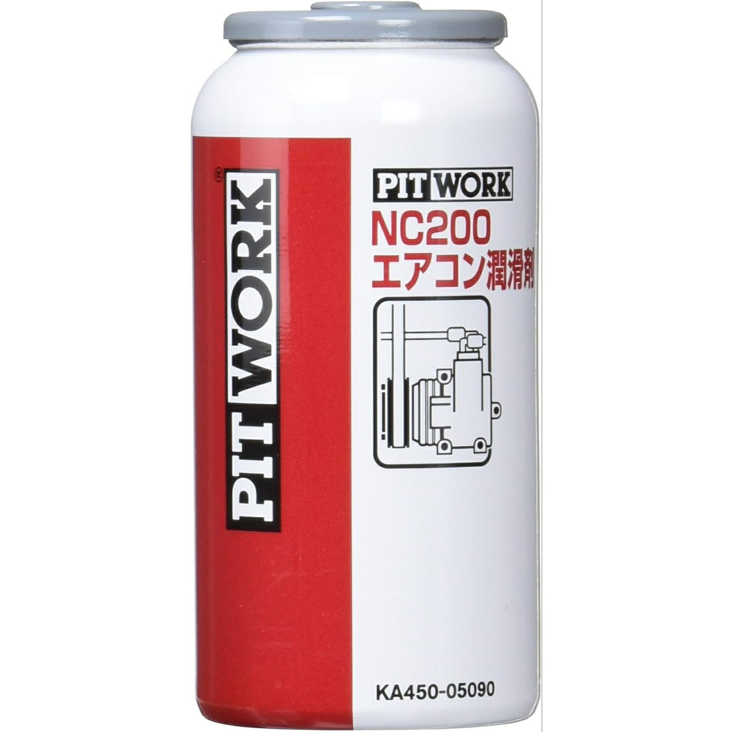 ピットワーク エアコン潤滑剤 NC200 KA45005090 20250703174013_1.jpg
