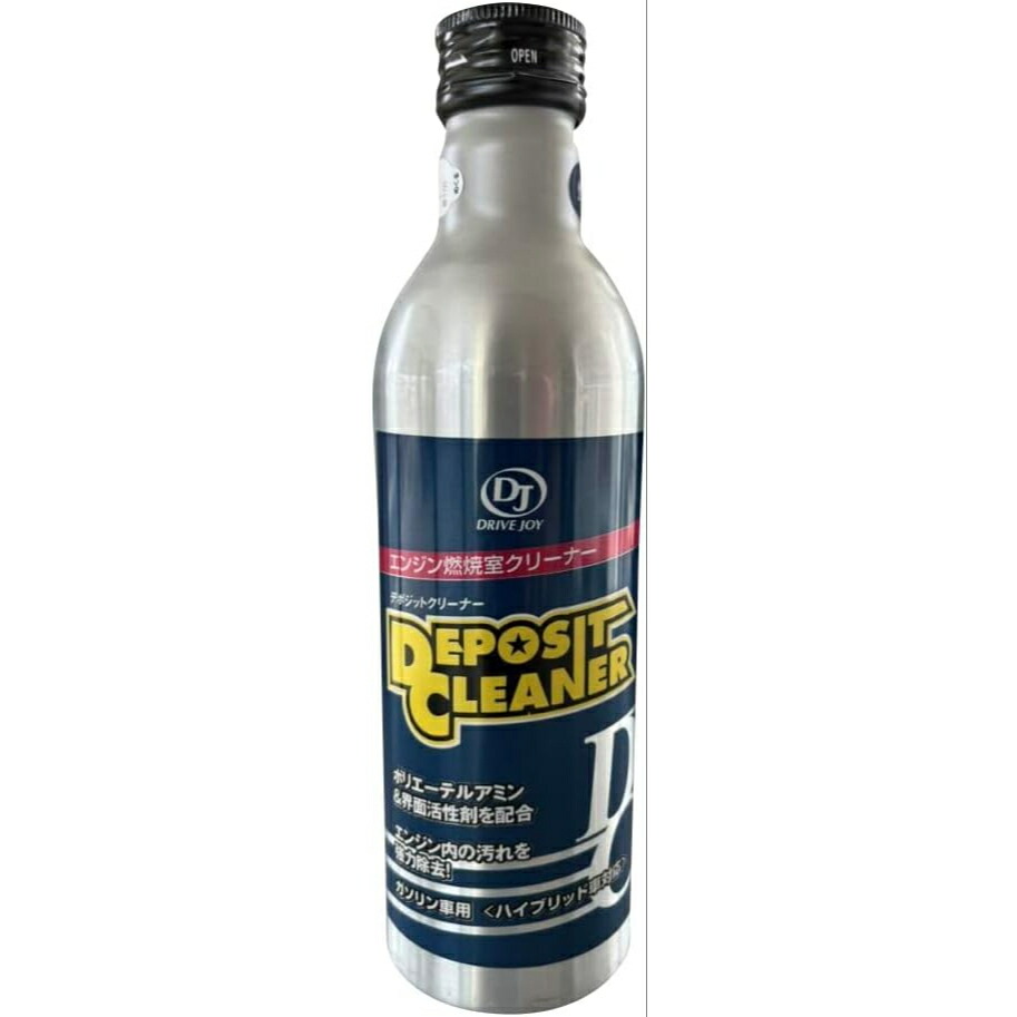 楽天市場】ENEOSエネオス デポジットクリーナー e40 140ml ガソリン