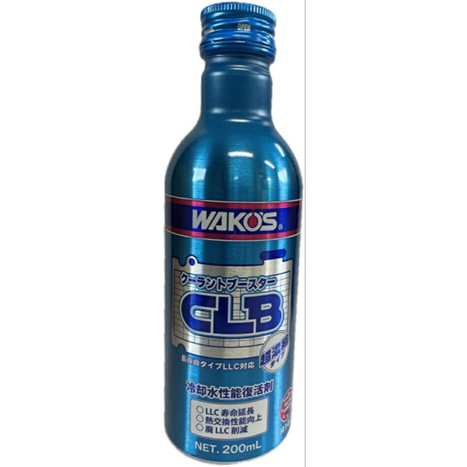 楽天市場】ワコーズ クーラントブースター（CLB） R141 和光