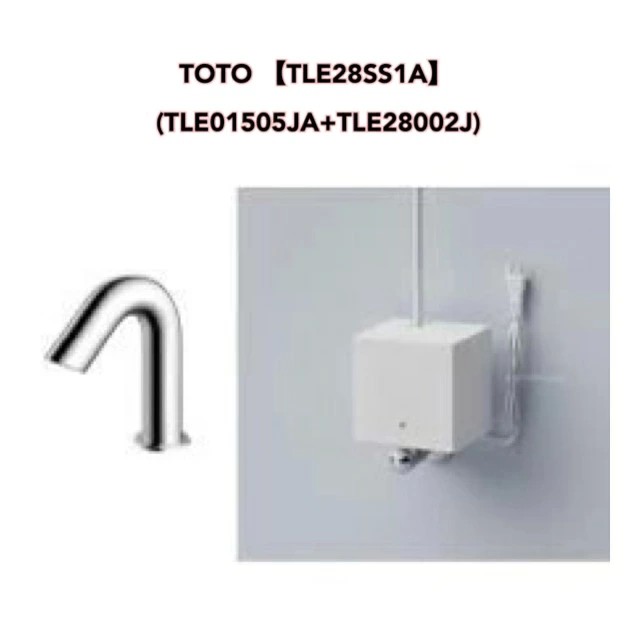 楽天市場】TOTOTLE28SS1Aアクアオート構成品番：TLE28002J（水栓）+