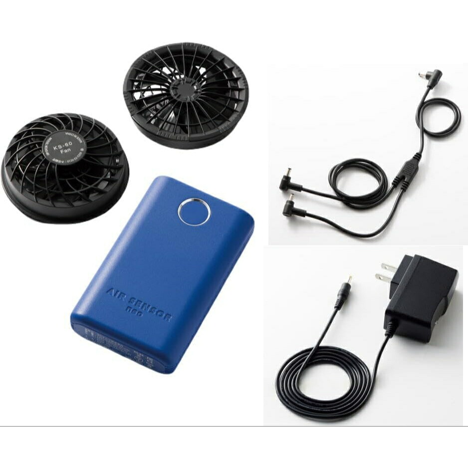 クロダルマ エアーセンサーネオ KS-200 ファン・バッテリー ＋ ベスト Amazon.co.jp: [クロダルマ] エアセンサーネオ 20V ファン