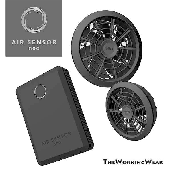 楽天市場】AIR SENSOR KS-254 20V リチウムイオンバッテリー