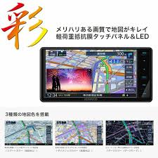 ● KENWOOD フルセグナビ 7インチ MDV-D612W 200mm ハイレゾ音源 Bluetooth DVD USB SD HDMI入力対応 日本製 ケンウッド|大阪寺田や