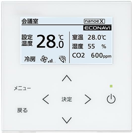 楽天市場】[CZ-10RT5]パナソニック 多機能ワイヤードリモコン : 設備プラザ