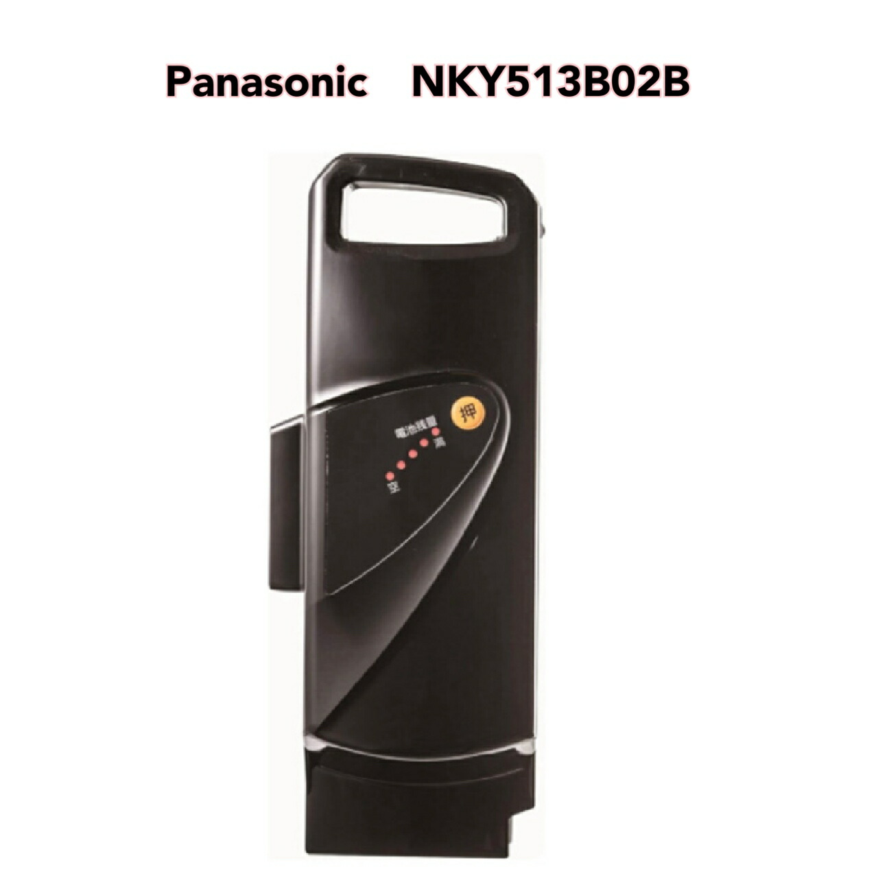 PFI-102MBK インクタンク 130ml マットブラック インクタンク マットブラック PFI-102MBK:インクカートリッジ