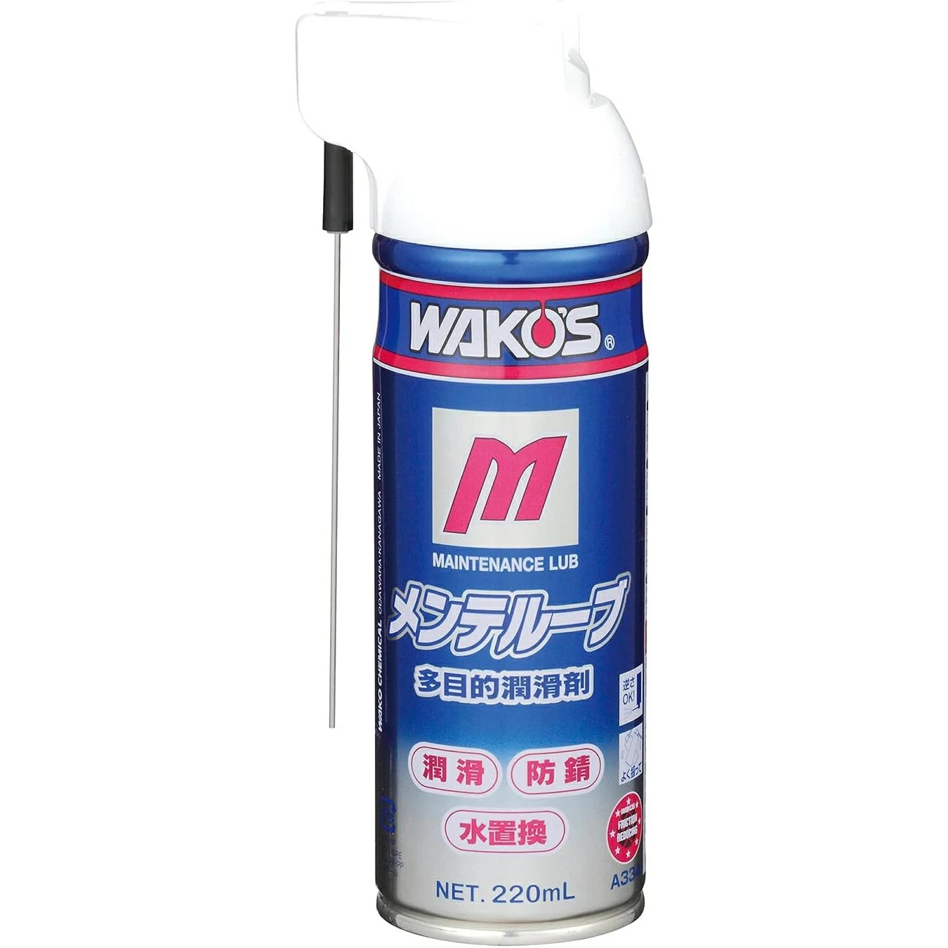楽天市場】WAKO'S ワコーズ ビスタック 水に強い高粘着潤滑