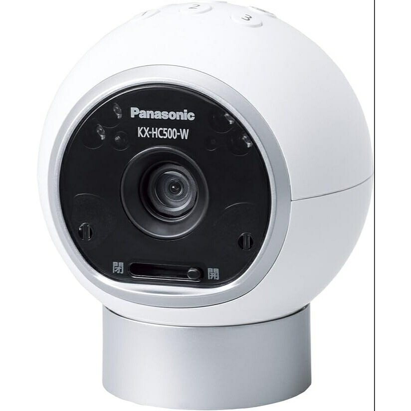 ● Pananosic ネットワークカメラ スマ@ホーム おはなしカメラ KX-HC500-W パナソニック