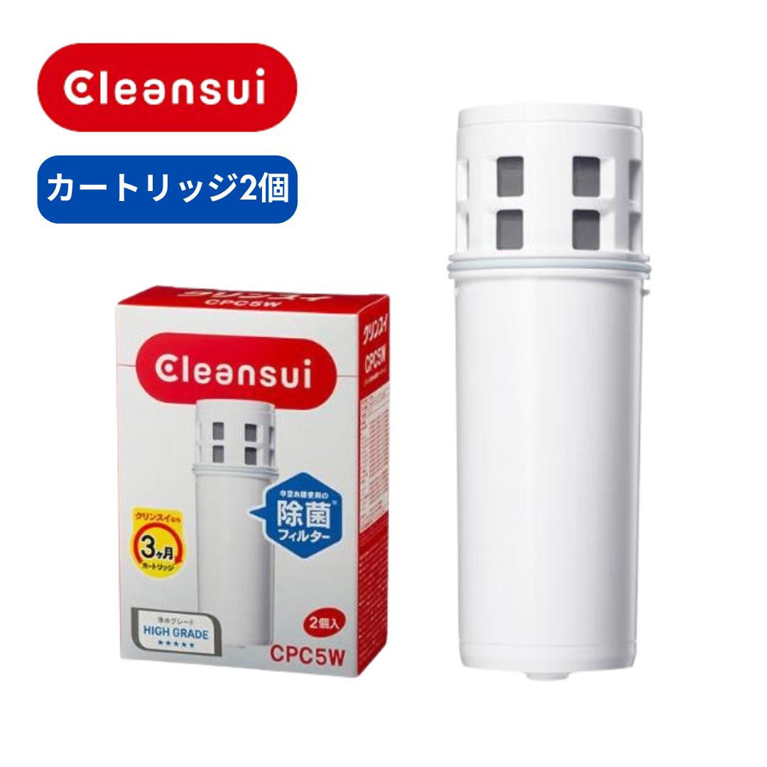 楽天市場】浄水器カートリッジ「クリンスイ（Cleansui）」ポット型