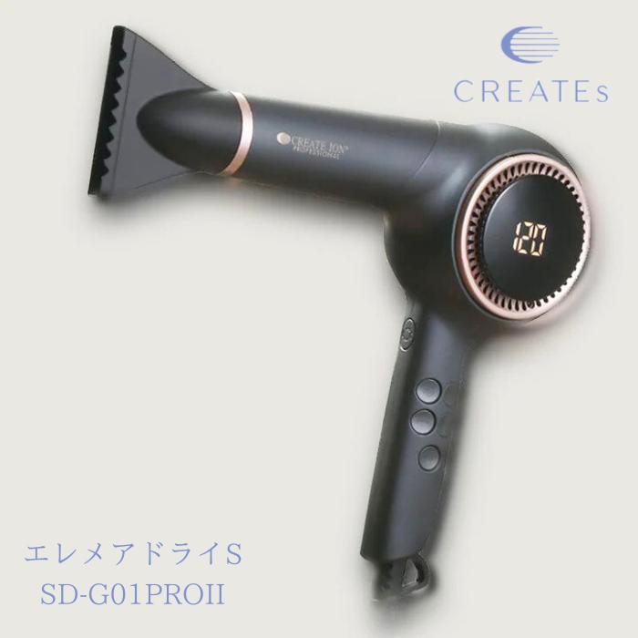 楽天市場】○ SHARP プラズマクラスター ドライヤー IB-P802-B