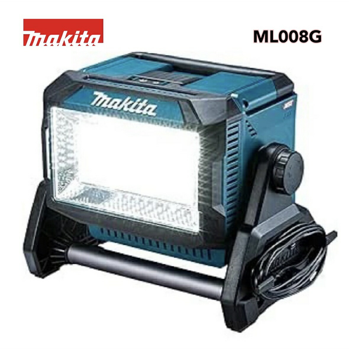 楽天市場】☆マキタ 充電式LEDスタンドライト ML805 14.4V/18V 本体