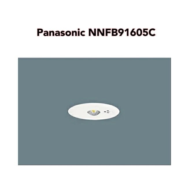 楽天市場】NNFB91606J φ60 埋込型 パナソニック LED 非常用照明器具