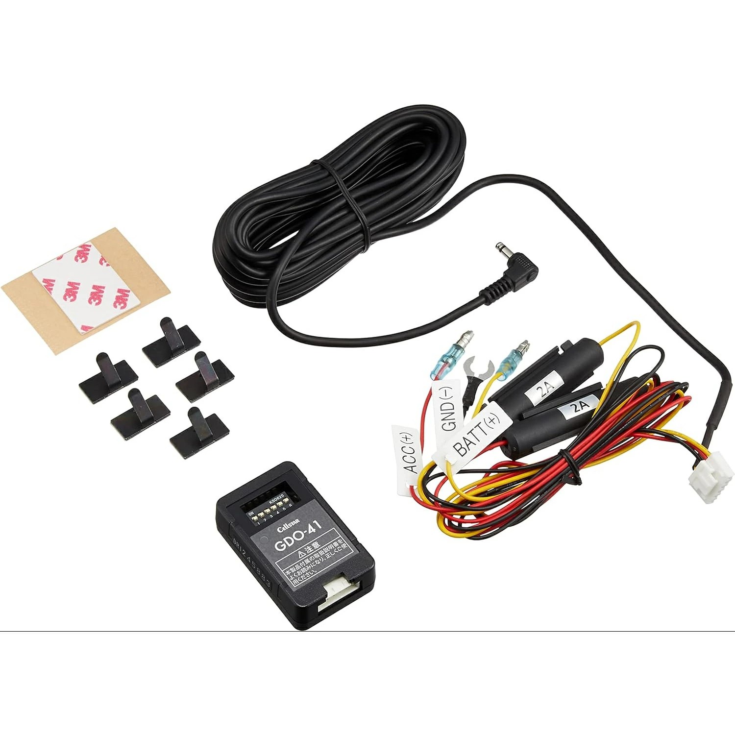 セルスター TZ-D205W 前後カメラドラレコ GDO-10 常時電源コード付 CELLSTAR GDO-10 セルスター製ドライブレコーダー専用常時電源