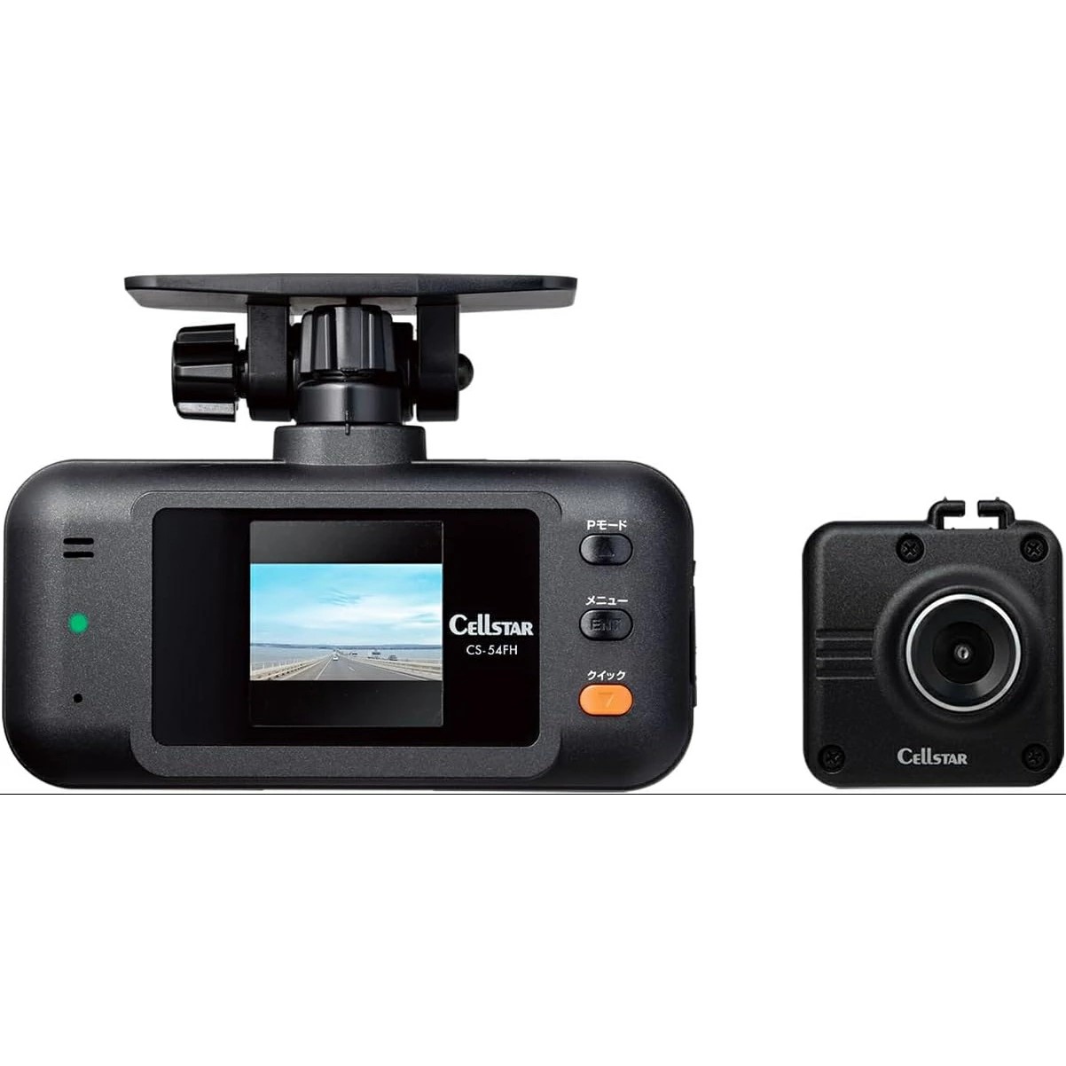 楽天市場】セルスター CS-54FH + GDO-10 前後2カメラ ドライブ