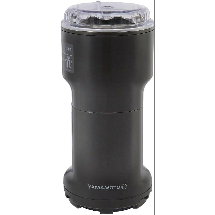●山本電気 粉砕機 万能ミル Y-308B-CH ミル チョコレート カカオ 米粉 粉ひき器 よめっこさん チャコールグレー 家電 1年保証 キッチングッズ 正規販売店 ギフト プレゼント｜大阪寺田や