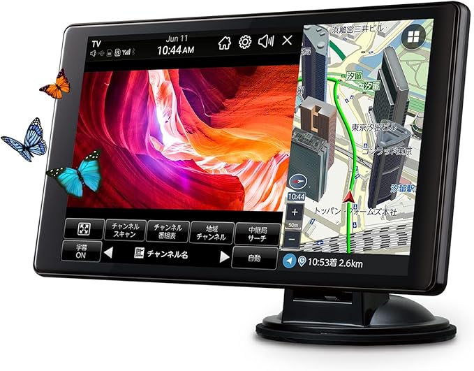 楽天市場】【アウトレット】セイワ(SEIWA) カーナビゲーション