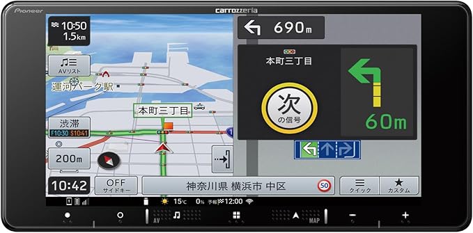 楽天市場】パイオニア Pioneer カーナビゲーション AVIC