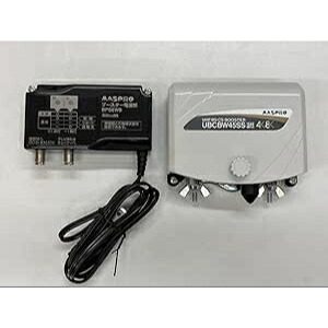 楽天市場】MASPRO/マスプロ電工 UHF・BS・CSブースター UBCBW45SS : 分 