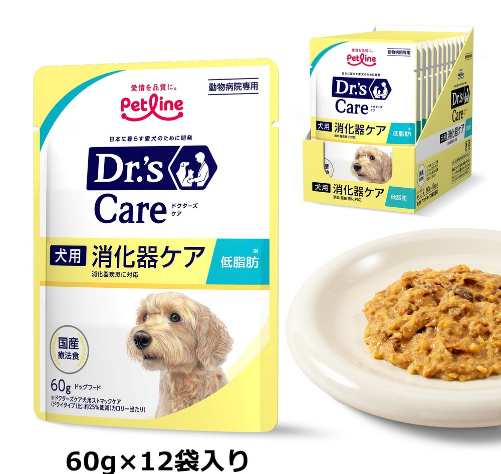 Dr's Care ストマックケア 3kg おまけつき 【公式通販】