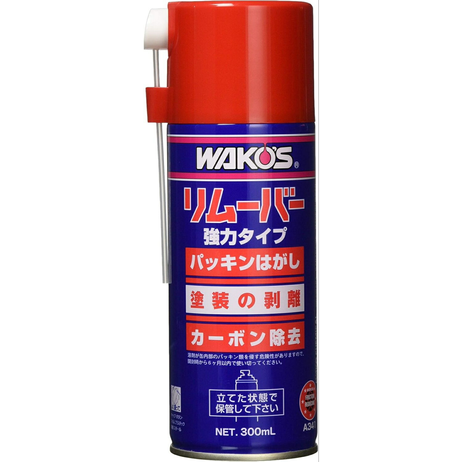 楽天市場】WAKO'S / WAKOS / ワコーズ / 和光ケミカル RMV