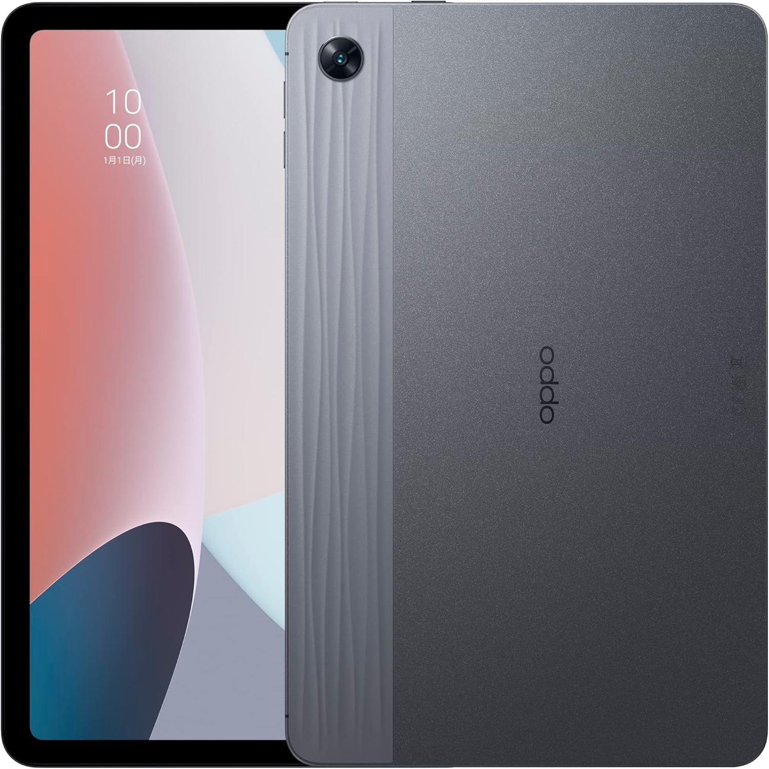 ● OPPO Pad Air タブレット ナイトグレー 128GB 10.3インチ 薄型軽量 2K ディスプレイ クアッドスピーカー 大容量バッテリー 急速充電