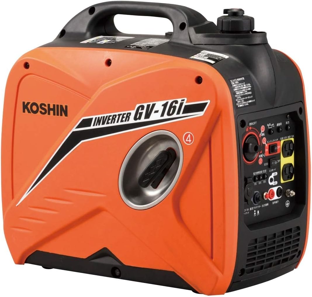 ★ KOSHIN インバーター 正弦波 発電機 (定格出力1.6kVA) GV-16i 超低騒音型 オレンジ 工進【北海道・沖縄・離島配送不可】|大阪寺田や