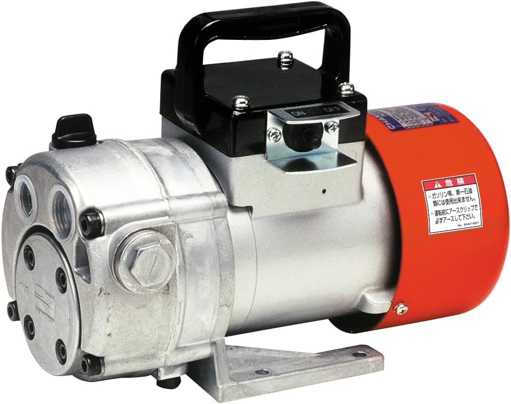 ● KOSHIN 高粘度用オイルポンプ GM2510H チェンジマスター 1タイプ 工進