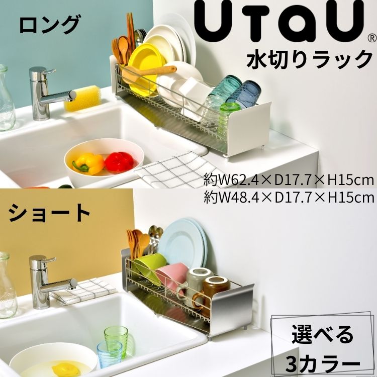 お買い出しお引き回し