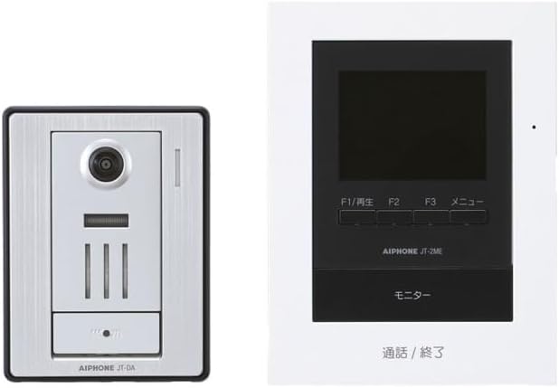 お買い出し御引き回し
