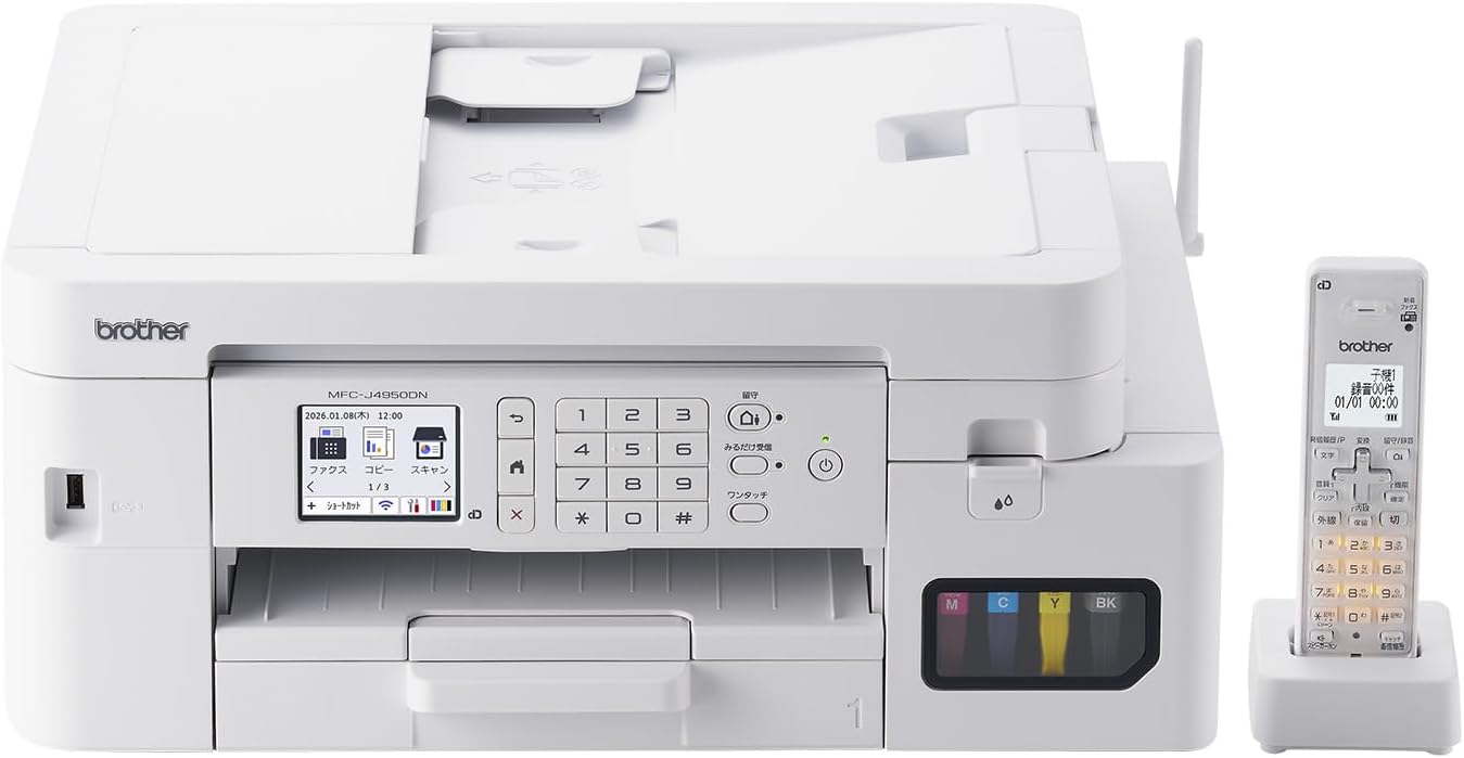 ● Brother プリンター A4大容量インクジェット複合機 MFC-J4950DN FAX 電話 子機1台 コピー プリント スキャン Wi-Fi 簡単設定 対応インクLC516シリーズ ブラザー|大阪寺田や