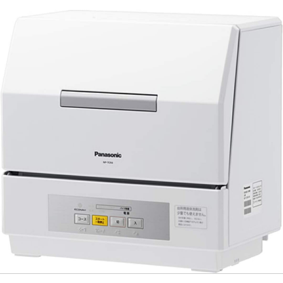 キャロットシステムズ オルタプラス 全天候型小型防水カメラ IMS-3000R Amazon.co.jp: キャロットシステムズ オルタプラス 全天候型小型