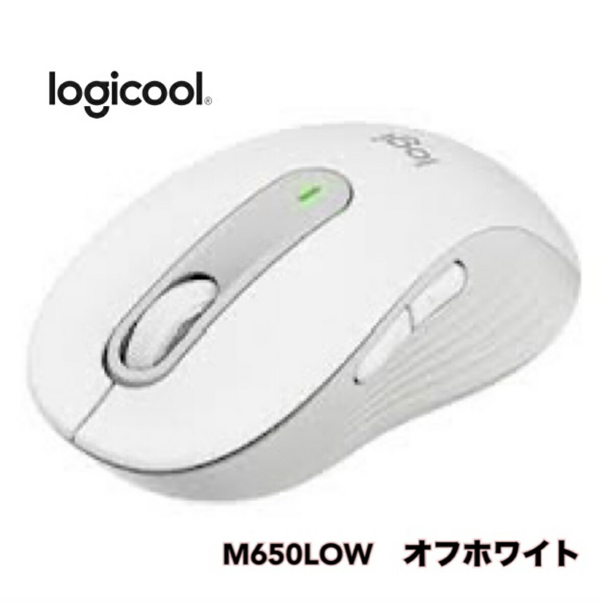 Logicool G ASTRO ゲーミングアンプ MAPTR-002 楽天市場】ASTRO Gaming ミックスアンプ プロ MixAmp Pro TR PS5
