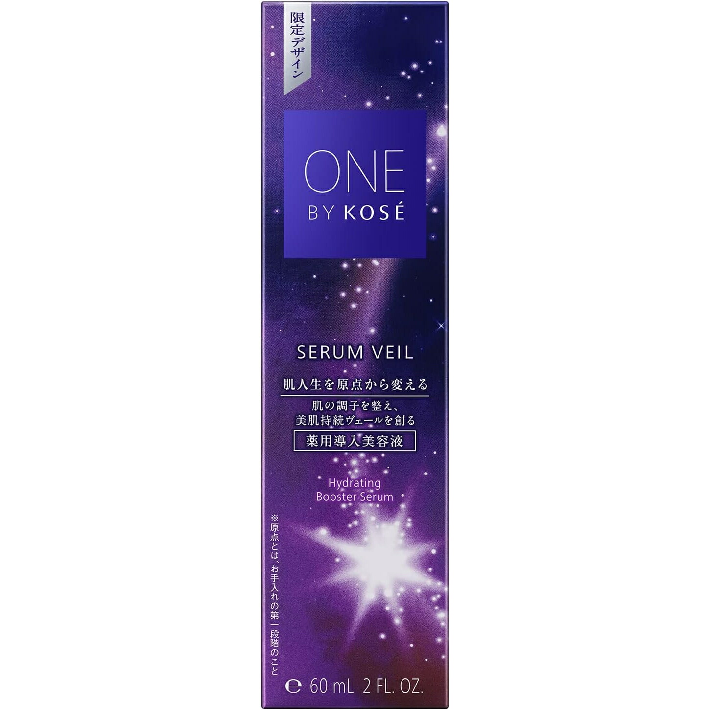 楽天市場】【数量限定】ONE BY KOSE セラム ヴェール 60mL