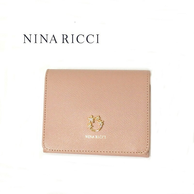 【楽天市場】nina Ricci ニナリッチ 財布 二つ折り ボックス型小銭入れ レディース ピンク ジャルダン パース Box 四角 