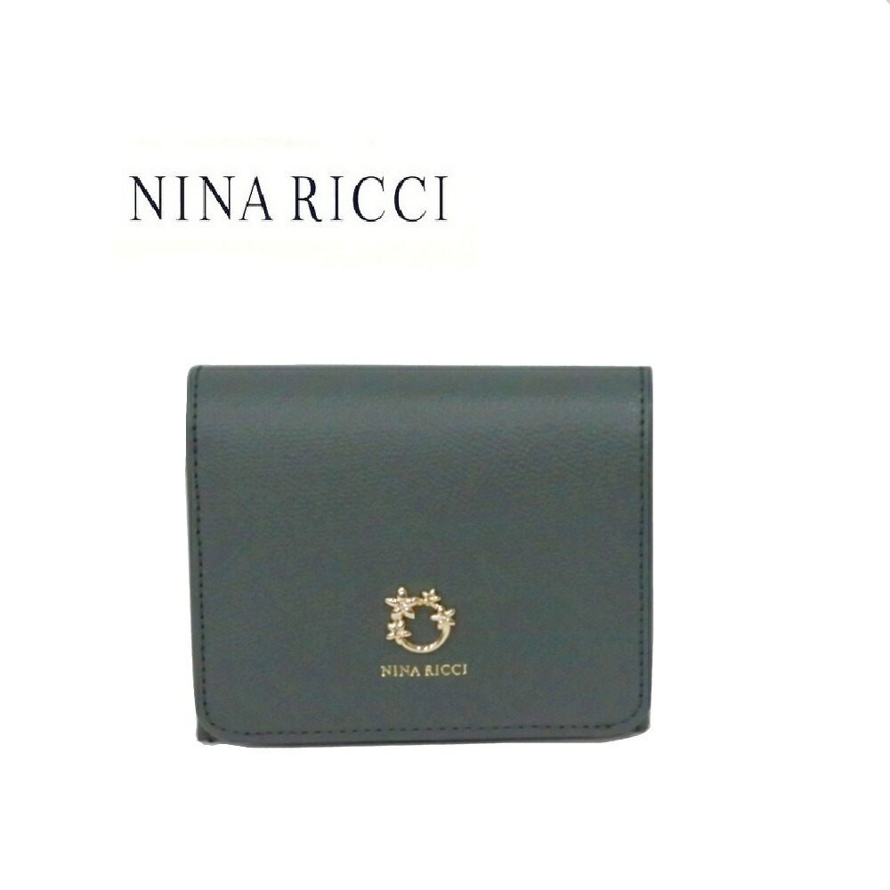 NINA RICCI ニナリッチ 財布 二つ折り財布 二つ折り ボックス型小銭入れ レディース グリーン 緑 ブルーグリーン ジャルダン パース box 四角 1160 ギフト プレゼント 綺麗 ラッピング無料